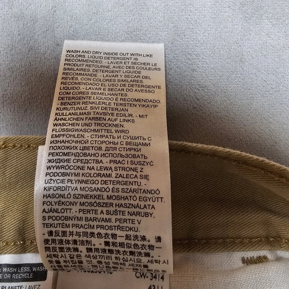 Levis 511‎ Slim Fit Khaki Tan Chino Pants Mens 34x30 51185-0044